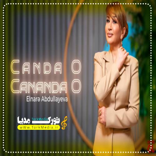 الناره عبدولایوا به نام جاندا او جاناندا او